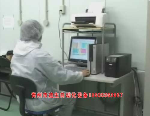 豆芽生產(chǎn)線