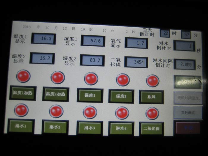 大連50噸生產(chǎn)線